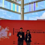TAICCA Sets Partnerships With Japan’s K2 Pictures, Taiwan’s Lunta Ventures at Creative Content Fest