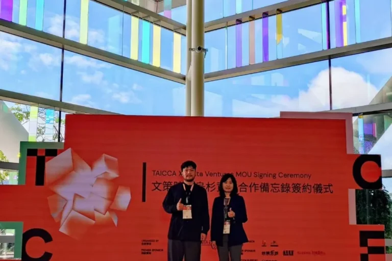 TAICCA Sets Partnerships With Japan’s K2 Pictures, Taiwan’s Lunta Ventures at Creative Content Fest